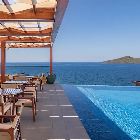 Allium Bodrum & 호텔 5*
